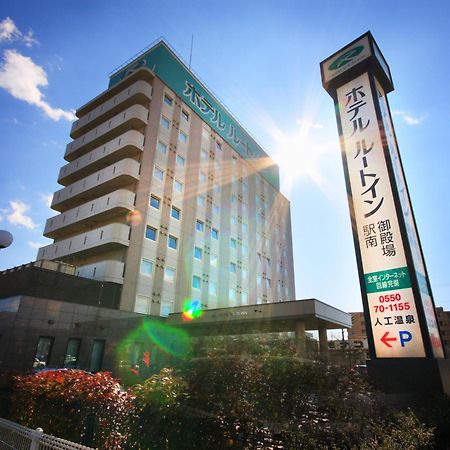 Hotel Route-Inn Gotenba Eki-Minami Экстерьер фото