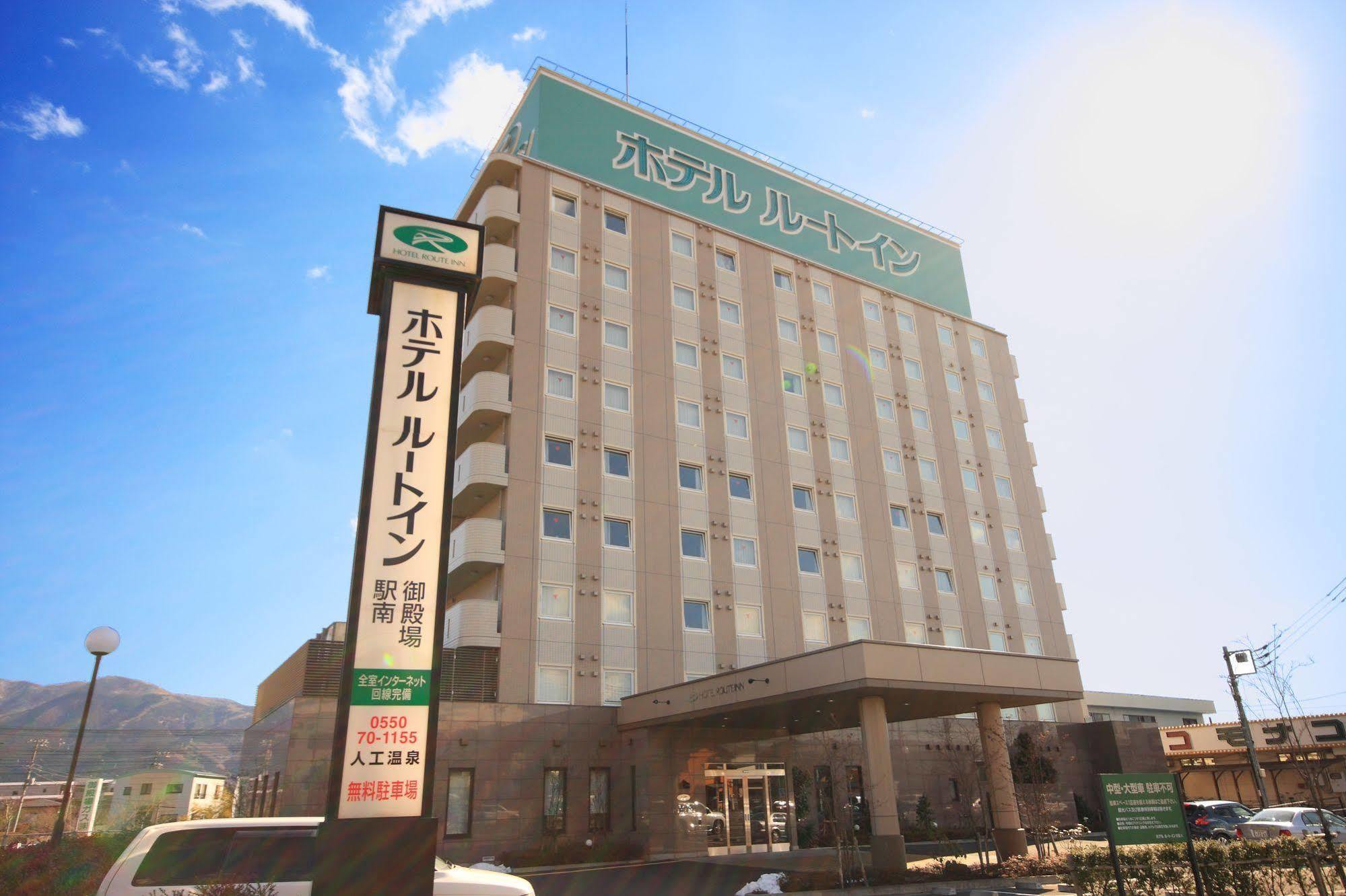 Hotel Route-Inn Gotenba Eki-Minami Экстерьер фото